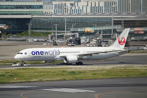 date：2026-05-12;
location：Tokyo Haneda Intl Airport - RJTT;
airline：Japan Airlines - JAL;
registration：JA869J;
aircraft：B787-9;
remark：Oneworld Livery