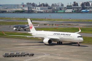 date：2026-05-12;
location：Tokyo Haneda Intl Airport - RJTT;
airline：Japan Airlines - JAL;
registration：JA04XJ;
aircraft：A350-900