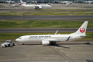 date：2026-05-12;
location：Tokyo Haneda Intl Airport - RJTT;
airline：Japan Airlines - JAL;
registration：JA333J;
aircraft：B737-800