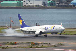 date：2026-05-12;
location：Tokyo Haneda Intl Airport - RJTT;
airline：Skymark Airlines - SKY;
registration：JA73NX;
aircraft：B737-800