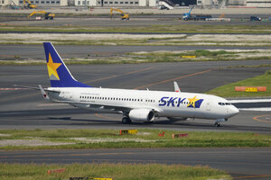 date：2026-05-12;
location：Tokyo Haneda Intl Airport - RJTT;
airline：Skymark Airlines - SKY;
registration：JA737U;
aircraft：B737-800