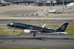 date：2026-05-12;
location：Tokyo Haneda Intl Airport - RJTT;
airline：Starflyer - SFJ;
registration：JA28MC;
aircraft：A320neo