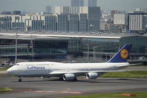 date：2026-05-12;
location：Tokyo Haneda Intl Airport - RJTT;
airline：Lufthansa - DLH;
registration：D-ABYL;
aircraft：B747-8