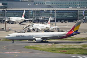 date：2026-05-12;
location：Tokyo Haneda Intl Airport - RJTT;
airline：Asiana Airlines - AAR;
registration：HL7793;
aircraft：A330-300