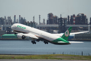date：2026-05-12;
location：Tokyo Haneda Intl Airport - RJTT;
airline：EVA Air - EVA;
registration：B-17808;
aircraft：B787-10