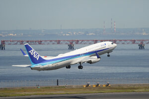 date：2026-05-12;
location：Tokyo Haneda Intl Airport - RJTT;
airline：All Nippon Airways - ANA;
registration：JA65AN;
aircraft：B737-800
