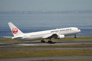 date：2026-05-12;
location：Tokyo Haneda Intl Airport - RJTT;
airline：Japan Airlines - JAL;
registration：JA655J;
aircraft：B767-300ER