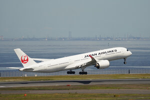 date：2026-05-12;
location：Tokyo Haneda Intl Airport - RJTT;
airline：Japan Airlines - JAL;
registration：JA12XJ;
aircraft：A350-900