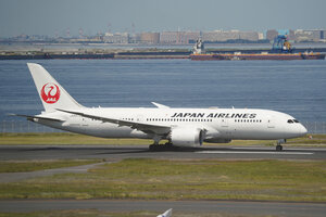 date：2026-05-12;
location：Tokyo Haneda Intl Airport - RJTT;
airline：Japan Airlines - JAL;
registration：JA847J;
aircraft：B787-8