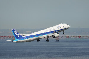 date：2026-05-12;
location：Tokyo Haneda Intl Airport - RJTT;
airline：All Nippon Airways - ANA;
registration：JA132A;
aircraft：A321neo