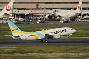 date：2026-05-12;
location：Tokyo Haneda Intl Airport - RJTT;
airline：Air Do - ADO;
registration：JA14AN;
aircraft：B737-700