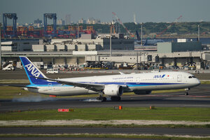 date：2026-05-12;
location：Tokyo Haneda Intl Airport - RJTT;
airline：All Nippon Airways - ANA;
registration：JA990A;
aircraft：B787-10
