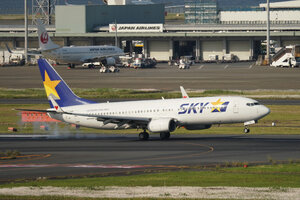date：2026-05-12;
location：Tokyo Haneda Intl Airport - RJTT;
airline：Skymark Airlines - SKY;
registration：JA73NR;
aircraft：B737-800
