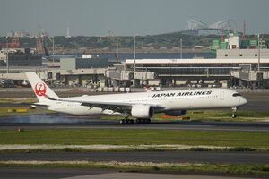 date：2026-05-12;
location：Tokyo Haneda Intl Airport - RJTT;
airline：Japan Airlines - JAL;
registration：JA06WJ;
aircraft：A350-1000