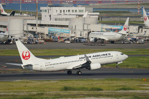 date：2026-05-12;
location：Tokyo Haneda Intl Airport - RJTT;
airline：Japan Airlines - JAL;
registration：JA338J;
aircraft：B737-800