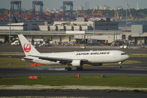 date：2026-05-12;
location：Tokyo Haneda Intl Airport - RJTT;
airline：Japan Airlines - JAL;
registration：JA610J;
aircraft：B767-300ER