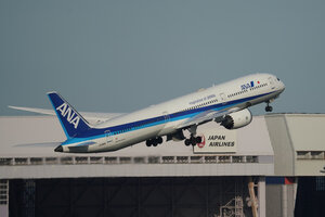 date：2026-05-12;
location：Tokyo Haneda Intl Airport - RJTT;
airline：All Nippon Airways - ANA;
registration：JA981A;
aircraft：B787-10