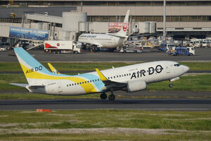 date：2026-05-12;
location：Tokyo Haneda Intl Airport - RJTT;
airline：Air Do - ADO;
registration：JA09AN;
aircraft：B737-700