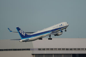date：2026-05-12;
location：Tokyo Haneda Intl Airport - RJTT;
airline：All Nippon Airways - ANA;
registration：JA626A;
aircraft：B767-300ER