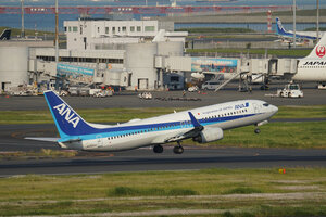 date：2026-05-12;
location：Tokyo Haneda Intl Airport - RJTT;
airline：All Nippon Airways - ANA;
registration：JA63AN;
aircraft：B737-800