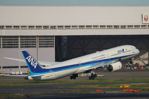 date：2026-05-12;
location：Tokyo Haneda Intl Airport - RJTT;
airline：All Nippon Airways - ANA;
registration：JA983A;
aircraft：B787-10