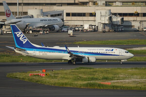 date：2026-05-12;
location：Tokyo Haneda Intl Airport - RJTT;
airline：All Nippon Airways - ANA;
registration：JA69AN;
aircraft：B737-800