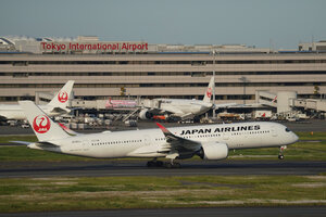 date：2026-05-12;
location：Tokyo Haneda Intl Airport - RJTT;
airline：Japan Airlines - JAL;
registration：JA18XJ;
aircraft：A350-900
