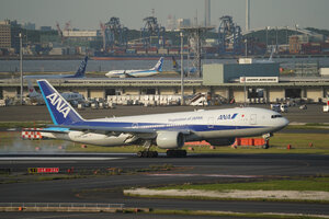 date：2026-05-12;
location：Tokyo Haneda Intl Airport - RJTT;
airline：All Nippon Airways - ANA;
registration：JA744A;
aircraft：B777-200ER