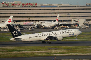date：2026-05-12;
location：Tokyo Haneda Intl Airport - RJTT;
airline：All Nippon Airways - ANA;
registration：JA614A;
aircraft：B767-300ER;
remark：Star Alliance Livery