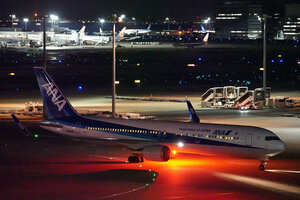date：2026-05-12;
location：Tokyo Haneda Intl Airport - RJTT;
airline：All Nippon Airways - ANA;
registration：JA622A;
aircraft：B767-300ER