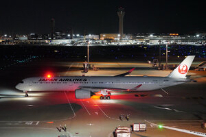 date：2026-05-12;
location：Tokyo Haneda Intl Airport - RJTT;
airline：Japan Airlines - JAL;
registration：JA09WJ;
aircraft：A350-900