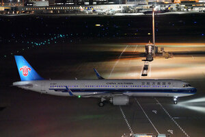 date：2026-05-12;
location：Tokyo Haneda Intl Airport - RJTT;
airline：China Southern Airlines - CSN;
registration：B32KY;
aircraft：A321neo