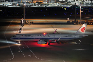 date：2026-05-12;
location：Tokyo Haneda Intl Airport - RJTT;
airline：Air China - CCA;
registration：B8585;
aircraft：A321-200