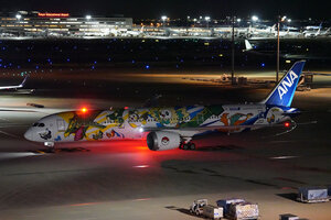 date：2026-05-12;
location：Tokyo Haneda Intl Airport - RJTT;
airline：All Nippon Airways - ANA;
registration：JA894A;
aircraft：B787-9;
remark：Pokemon Livery