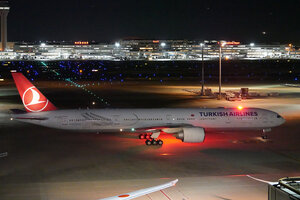 date：2026-05-12;
location：Tokyo Haneda Intl Airport - RJTT;
airline：Turkish Airlines - THY;
registration：TC-LJA;
aircraft：B777-300ER