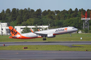 date：2026-05-13;
location：Tokyo Narita Intl Airport - RJAA;
airline：Jetstar Japan Airlines - JJP;
registration：JA26LR;
aircraft：A321neo