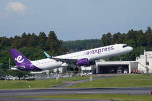 date：2026-05-13;
location：Tokyo Narita Intl Airport - RJAA;
airline：Hong Kong Express - HKE;
registration：B-KKD;
aircraft：A321neo