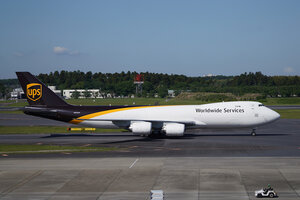 date：2026-05-13;
location：Tokyo Narita Intl Airport - RJAA;
airline：UPS Airlines - UPS;
registration：N633UP;
aircraft：B747-8F