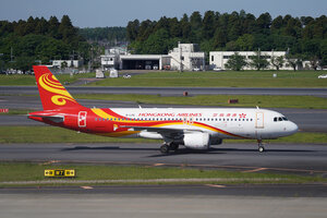 date：2026-05-13;
location：Tokyo Narita Intl Airport - RJAA;
airline：Hong Kong Airlines - CRK;
registration：B-LPE;
aircraft：A320-200