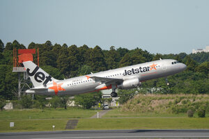 date：2026-05-13;
location：Tokyo Narita Intl Airport - RJAA;
airline：Jetstar Japan Airlines - JJP;
registration：JA04JJ;
aircraft：A320-200