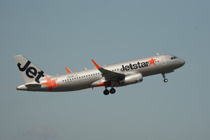 date：2026-05-13;
location：Tokyo Narita Intl Airport - RJAA;
airline：Jetstar Japan Airlines - JJP;
registration：JA06JJ;
aircraft：A320-200
