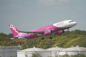 date：2026-05-13;
location：Tokyo Narita Intl Airport - RJAA;
airline：Peach Aviation - APJ;
registration：JA210P;
aircraft：A320neo