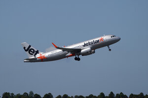 date：2026-05-13;
location：Tokyo Narita Intl Airport - RJAA;
airline：Jetstar Japan Airlines - JJP;
registration：JA211JJ;
aircraft：A320-200