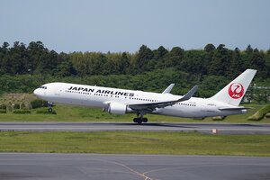 date：2026-05-13;
location：Tokyo Narita Intl Airport - RJAA;
airline：Japan Airlines - JAL;
registration：JA607J;
aircraft：B767-300ER