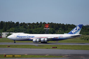date：2026-05-13;
location：Tokyo Narita Intl Airport - RJAA;
airline：Nippon Cargo - NCA;
registration：JA16KZ;
aircraft：B747-8F