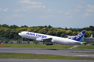 date：2026-05-13;
location：Tokyo Narita Intl Airport - RJAA;
airline：All Nippon Airways - ANA;
registration：JA601F;
aircraft：B767-300ERF;
remark：ANA Cargo