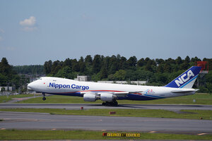 date：2026-05-13;
location：Tokyo Narita Intl Airport - RJAA;
airline：Nippon Cargo - NCA;
registration：JA12KZ;
aircraft：B747-8F