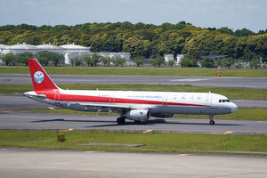 date：2026-05-13;
location：Tokyo Narita Intl Airport - RJAA;
airline：Sichuan Airlines - CSC;
registration：B-6305;
aircraft：A321-200PCF