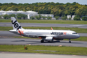 date：2026-05-13;
location：Tokyo Narita Intl Airport - RJAA;
airline：Jetstar Japan Airlines - JJP;
registration：JA07JJ;
aircraft：A320-200