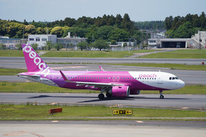 date：2026-05-13;
location：Tokyo Narita Intl Airport - RJAA;
airline：Peach Aviation - APJ;
registration：JA209P;
aircraft：A320neo